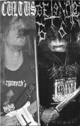 Detonator 666 : Cultus - Detonator 666